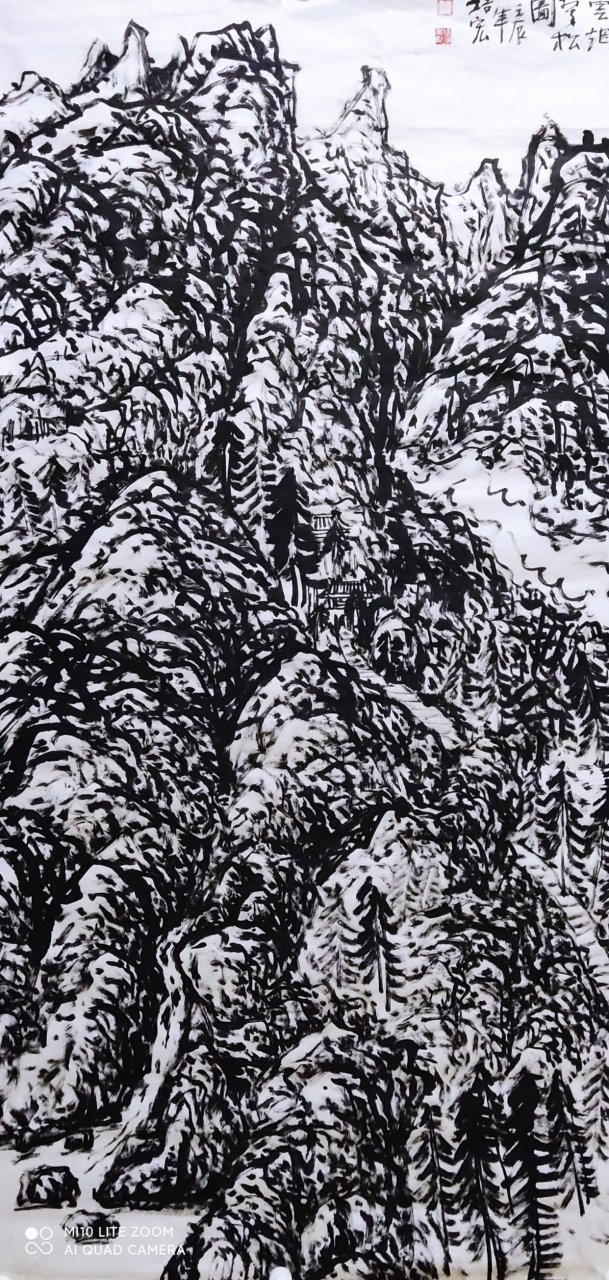 每日书画欣赏 刘培宏焦墨山水画