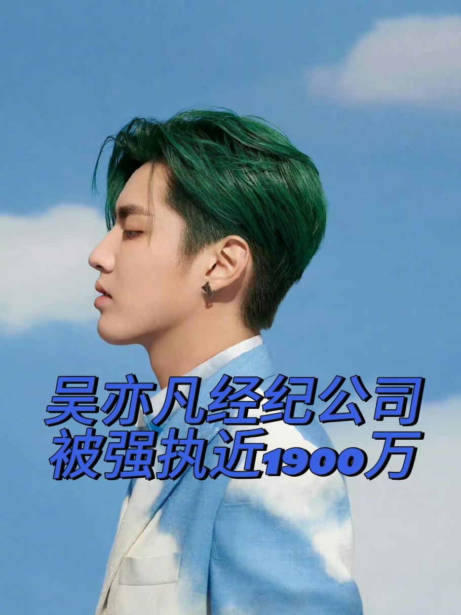 大碗宽面为什么不能听了为什么在线 大碗宽面为什么不能听了为什么在线