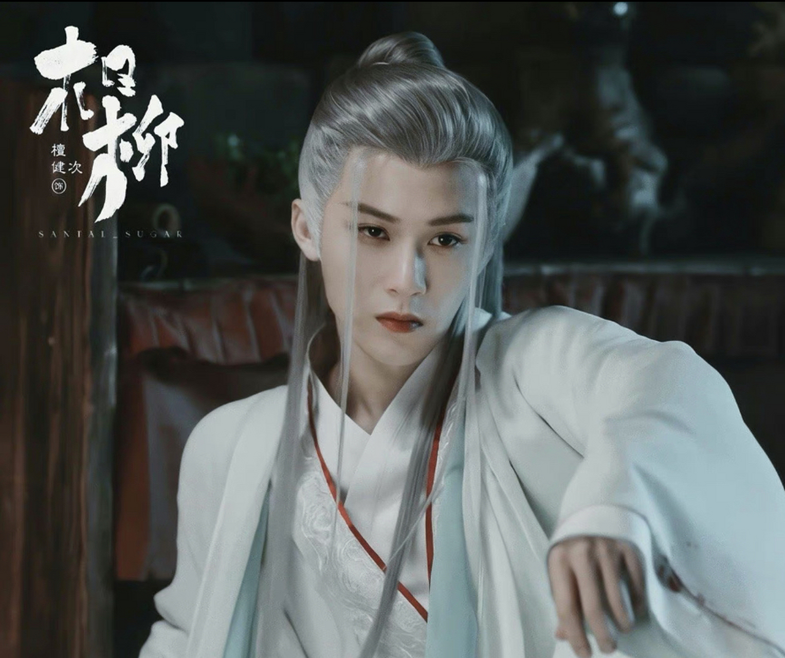 相柳太捉摸不透啦,而且他的第一位永远不是小夭,虽然他也深爱小夭也为