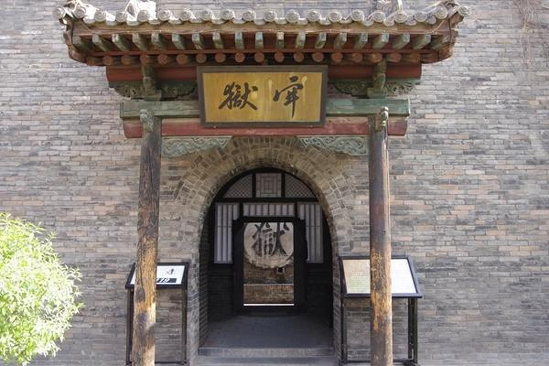 "瘐死"这个词语是什么意思?