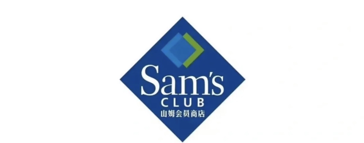 sam超市logo图片