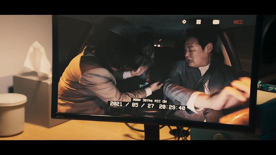 黑话律师 빅마우스 剧照