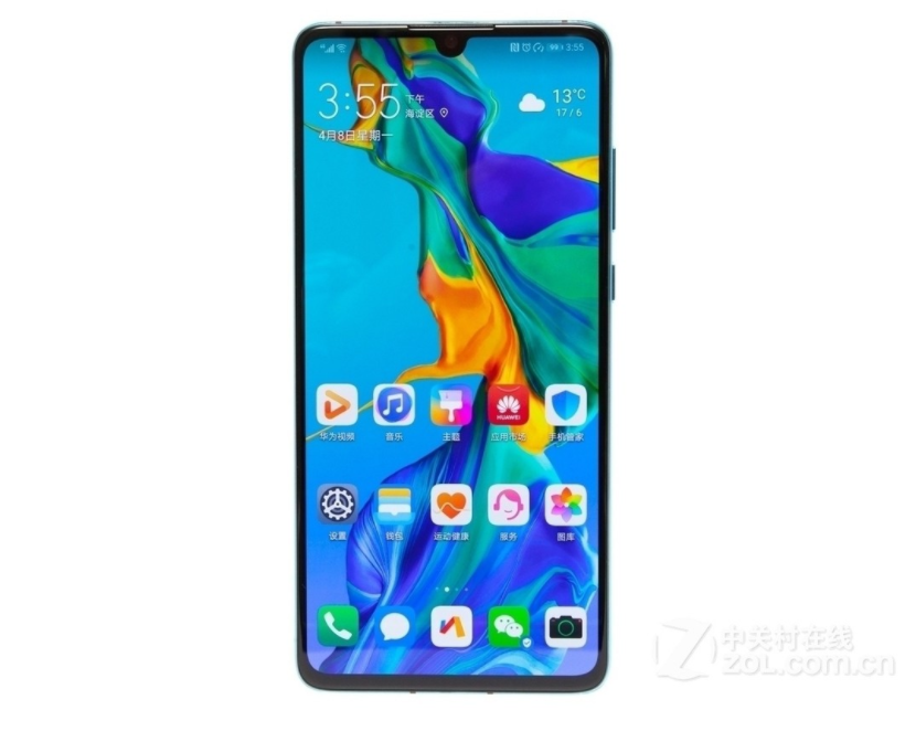 华为p30电池容量