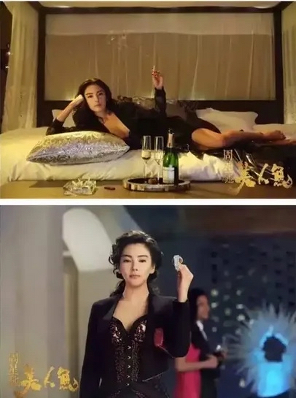 那年,张雨绮为了报答周星驰的知遇之恩,承诺零片酬出演《美人鱼》