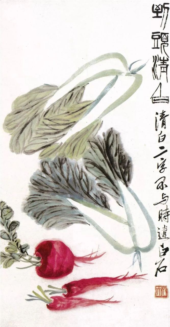 齐白石画白菜,清白传家,百财聚来  白石老人一生喜画白菜,并且非常