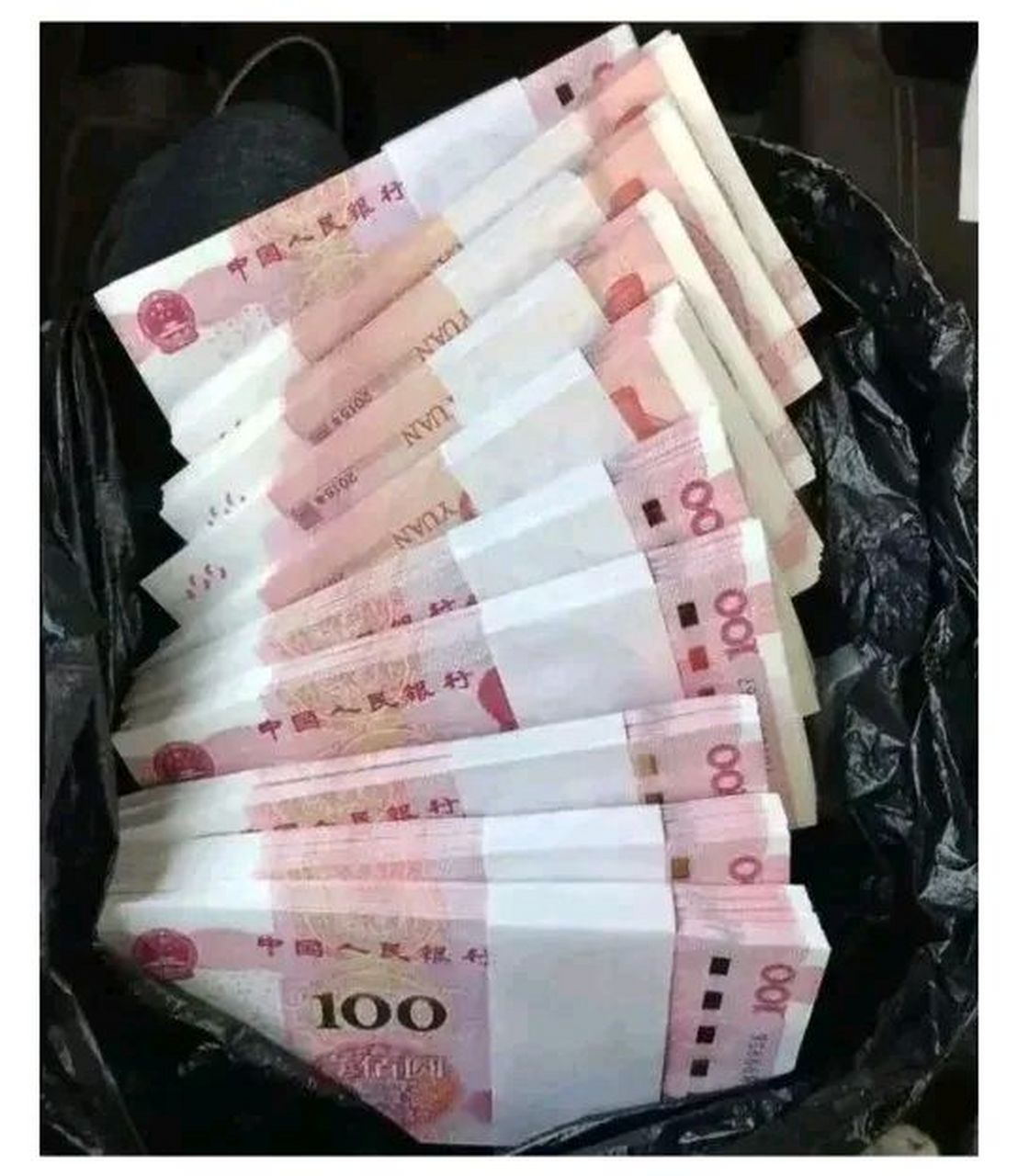 一个朋友问我借钱,借1万