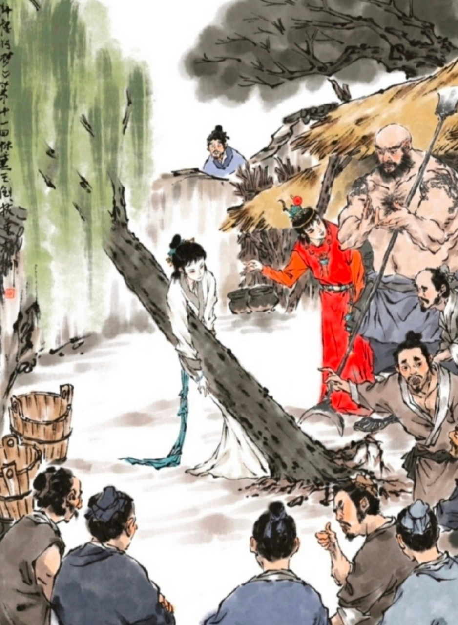 贾宝玉邀请鲁智深观摩林黛玉倒拔垂杨柳#娱乐前沿资讯