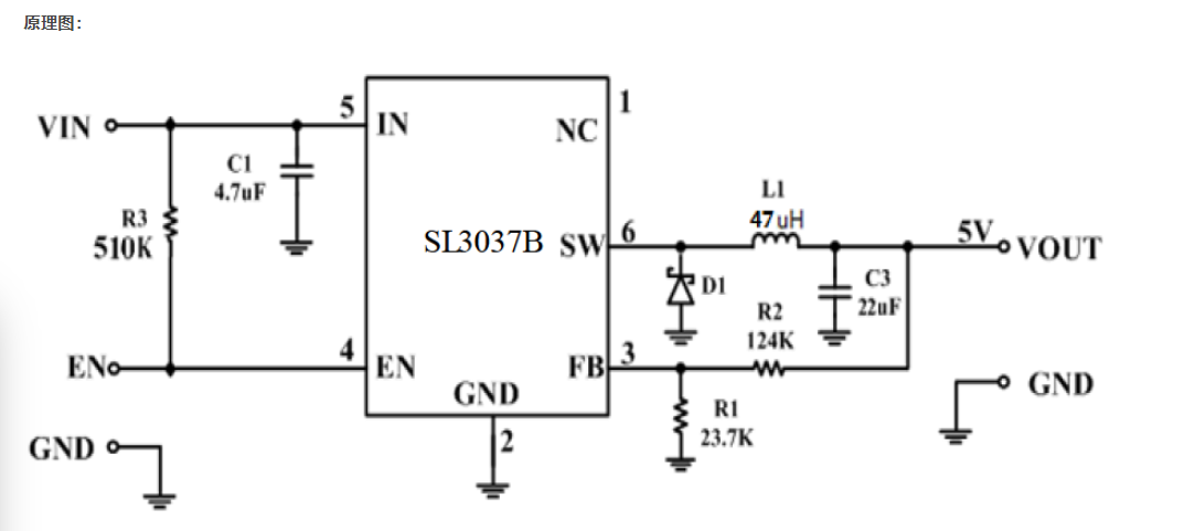 dcdc sl3037b 降壓恆壓 消防應急燈電源芯片 60v耐壓降壓3.3v