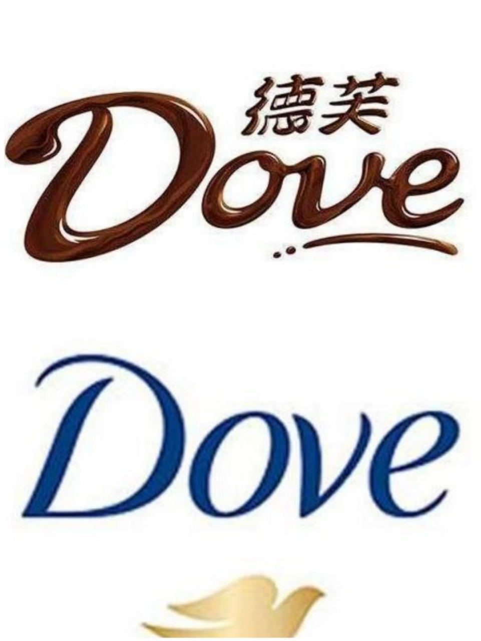 德芙和多芬的英文名是一样的