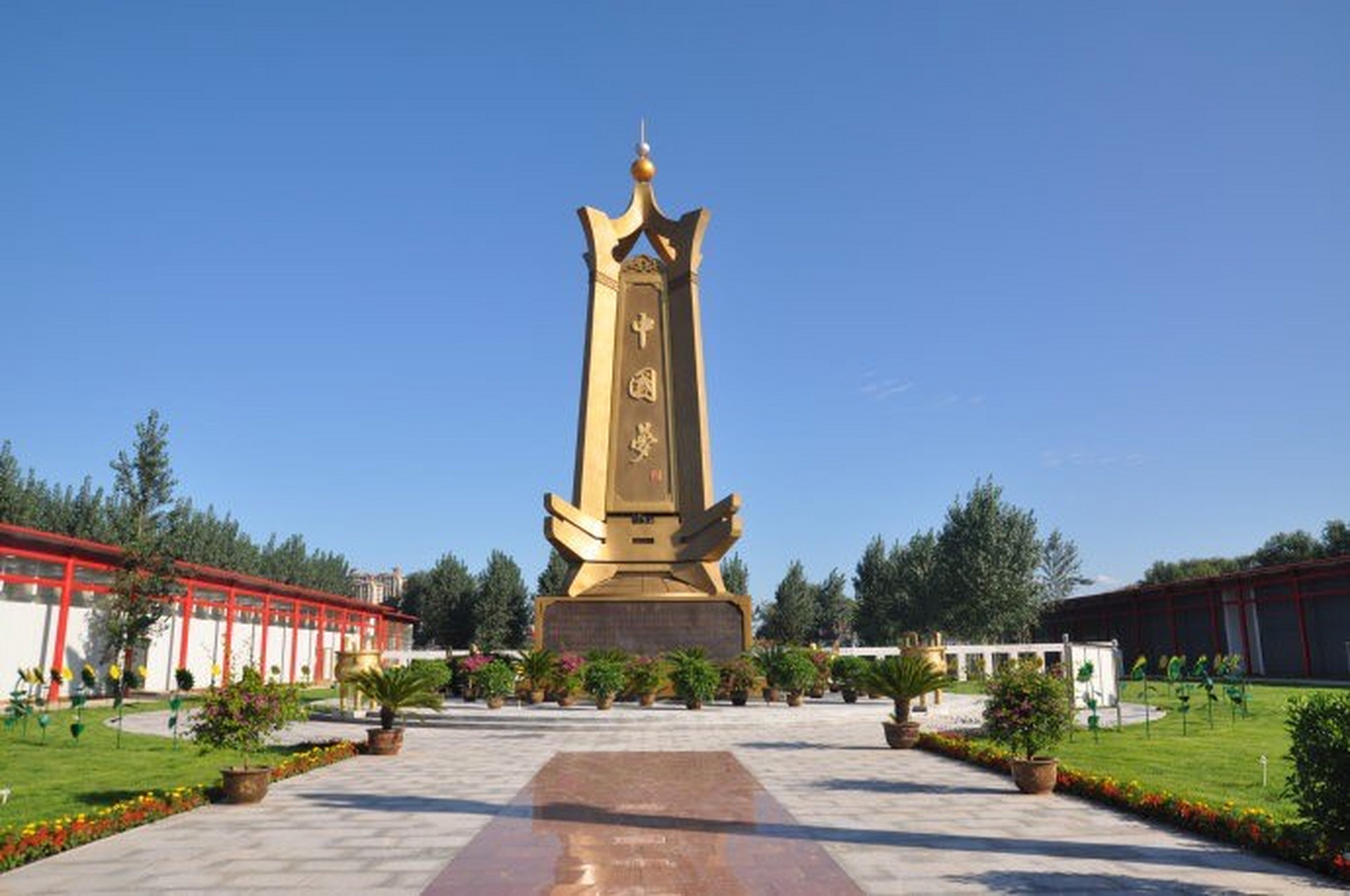 秦皇岛北戴河,圆梦园,号称"中国梦.