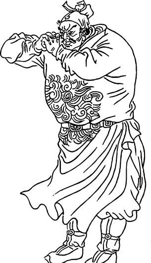 水浒人生——侠义主管勇略见 鬼脸 杜兴