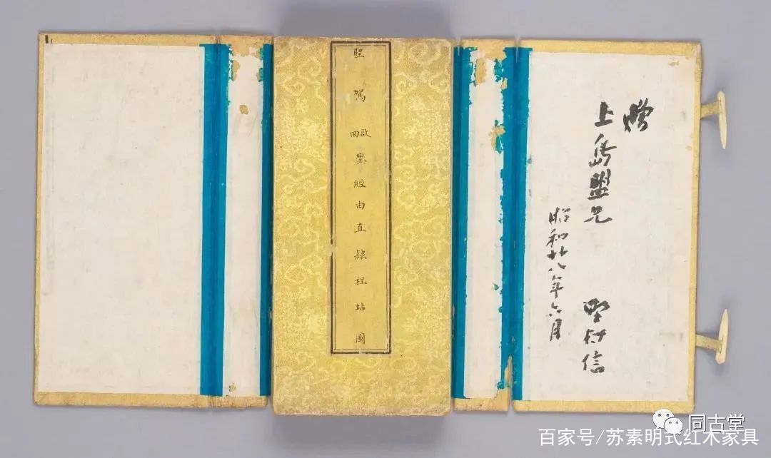 吴湖帆与冒广生的交契往事 百科ta说 吴湖帆与冒广生的交契往事 百科ta说