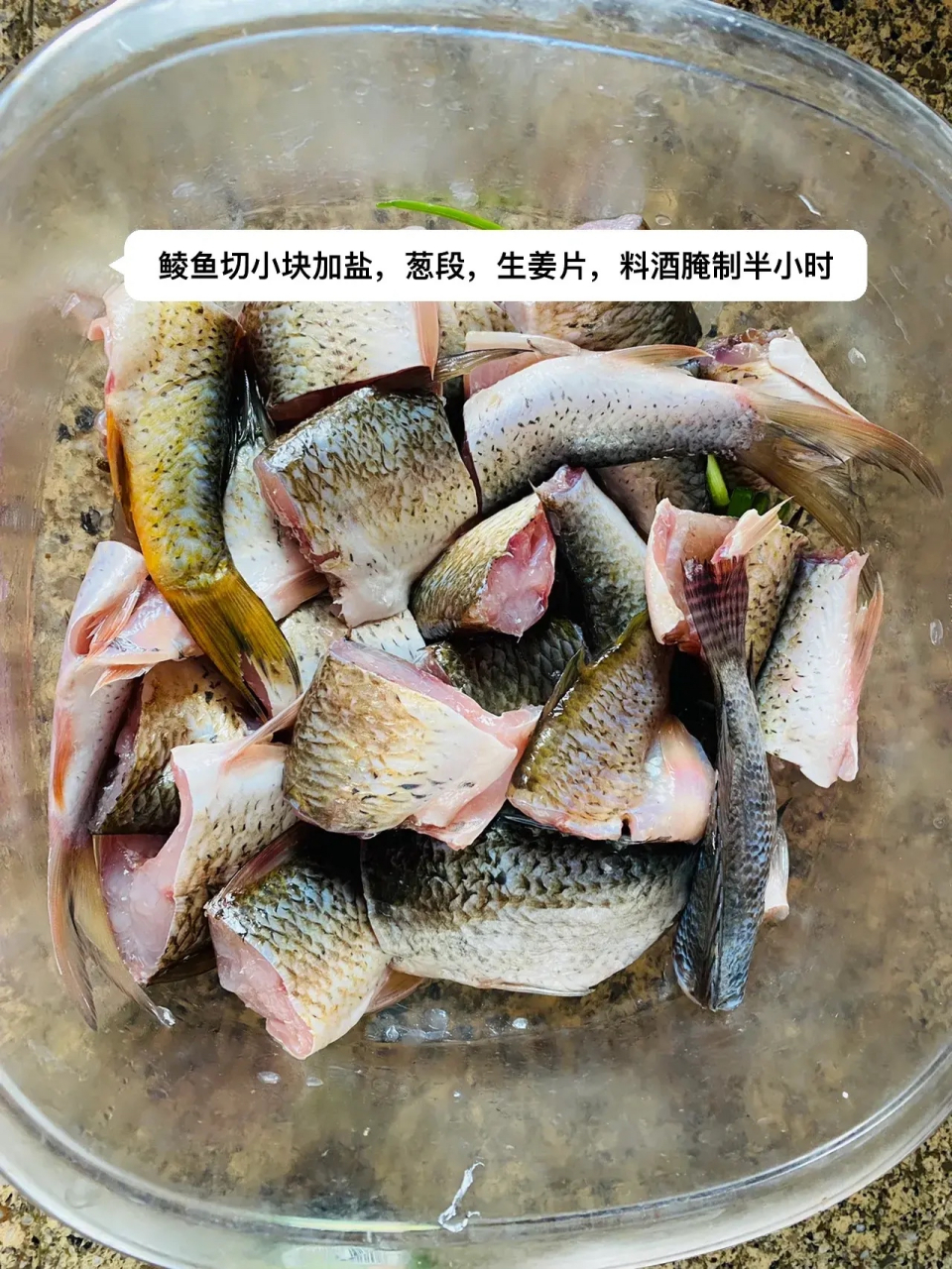 罐头鱼好吃但是贵,也不能一次吃过瘾,学会自己制作的方法以后,就可以