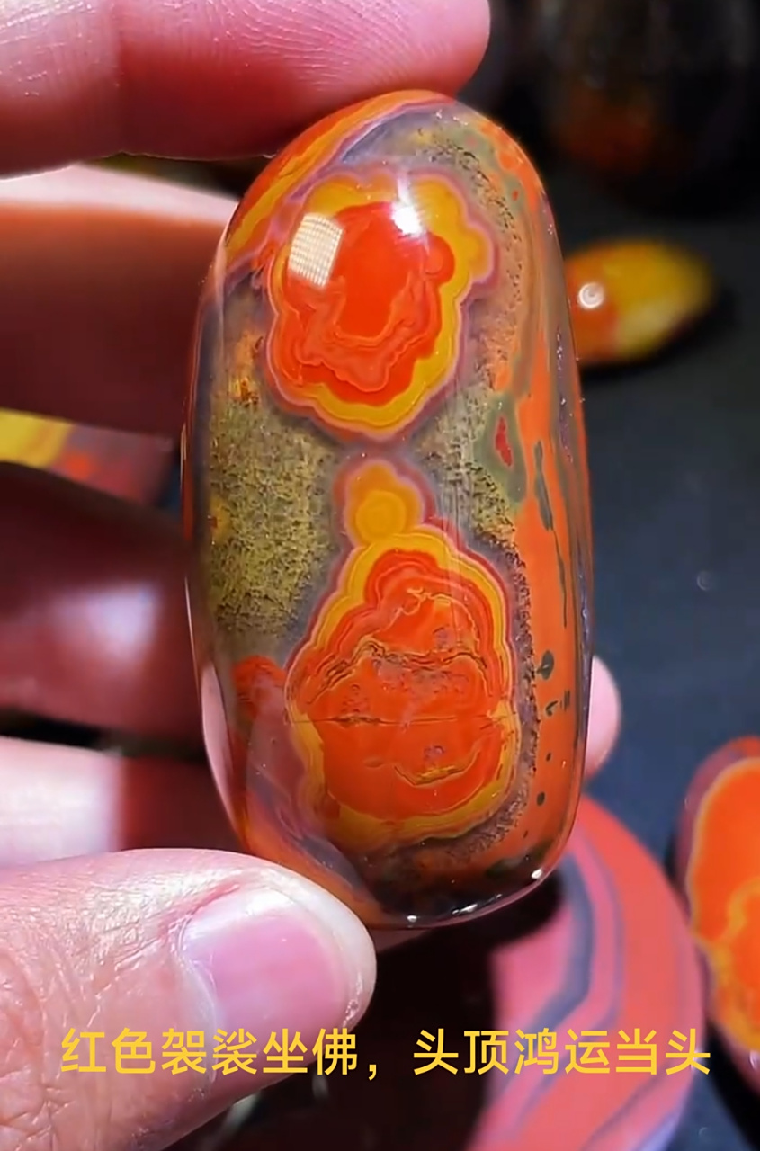 战国红玛瑙红色手把件,天然大红8字和红袈裟人物#文玩