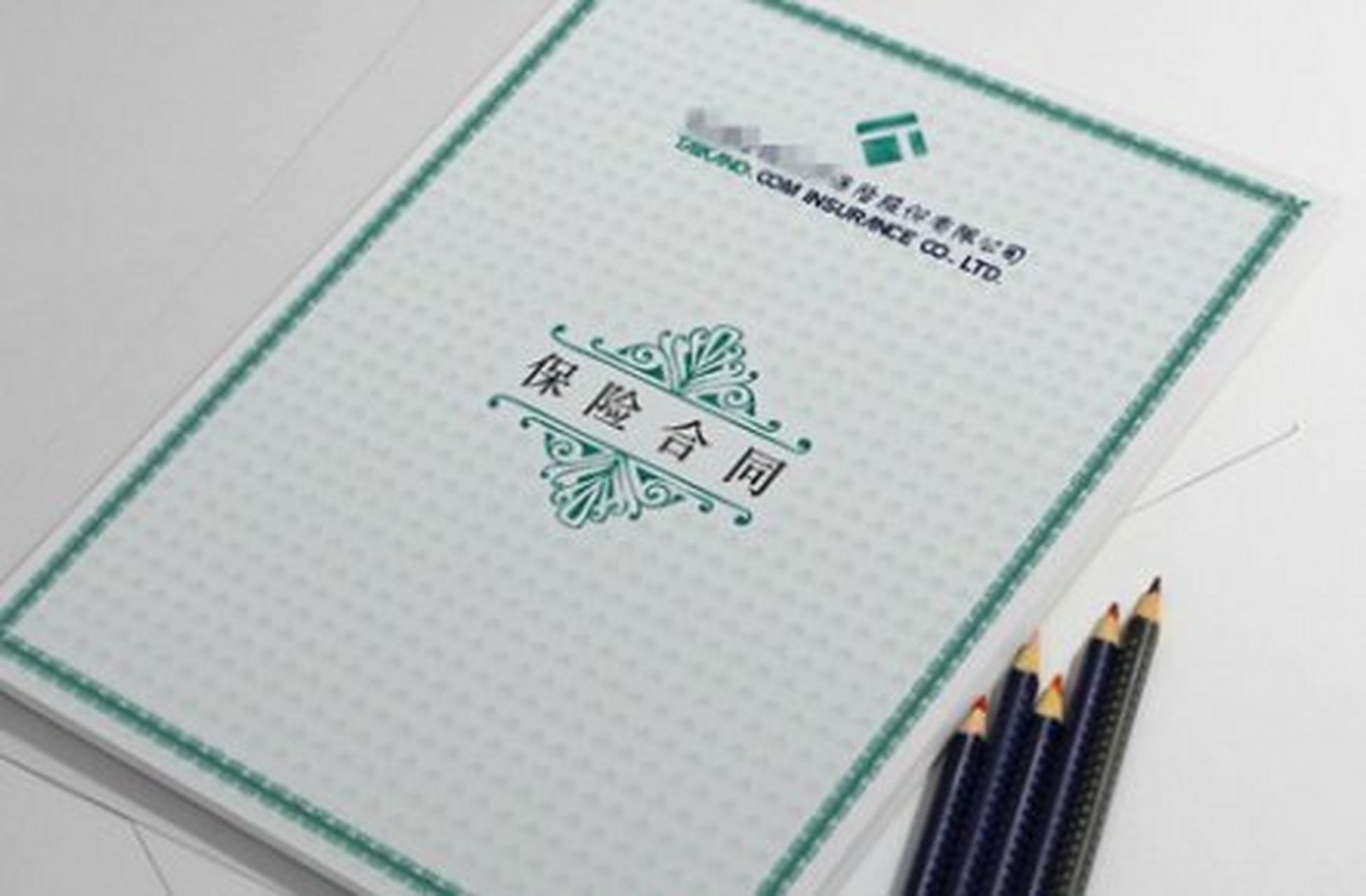 保单贷款一般什么时候到账(保单贷款申请成功后多久到账)