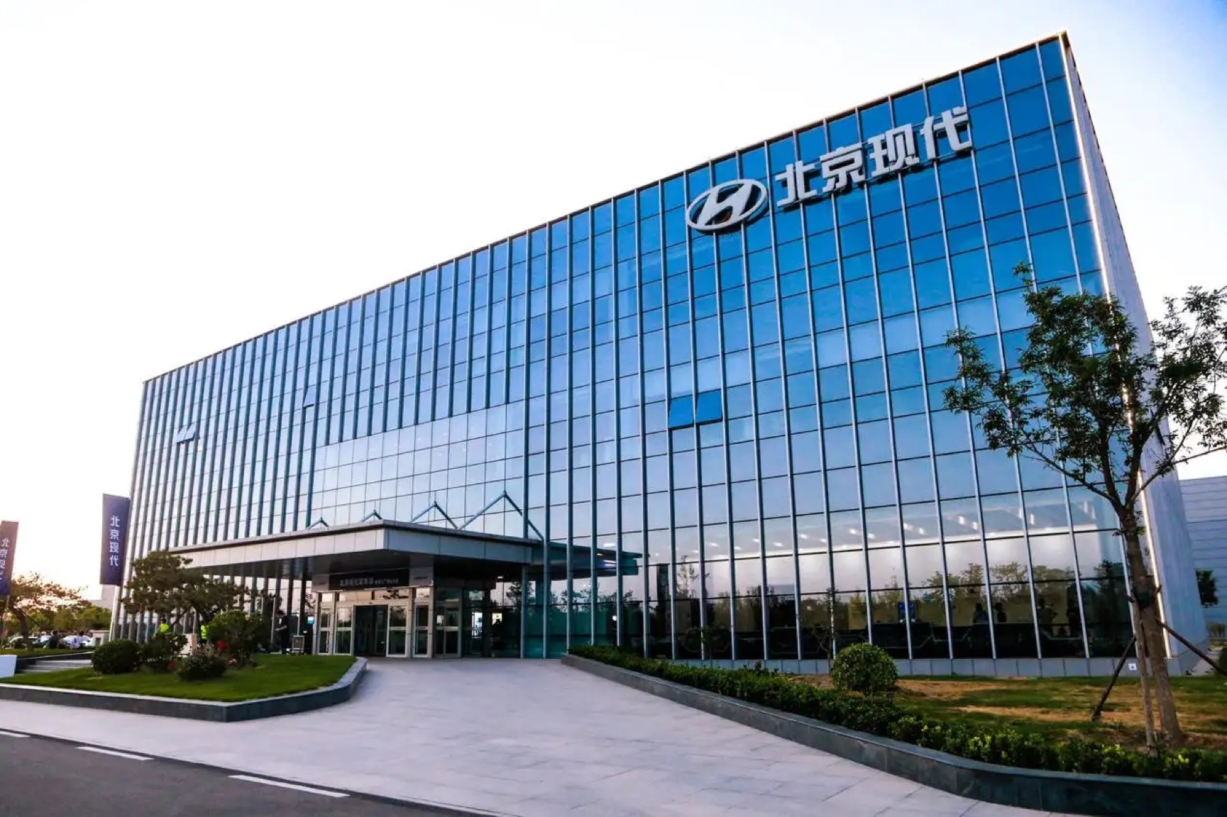 中韩股东齐增资,北京现代要上演"逆风翻盘"?|刨根问底