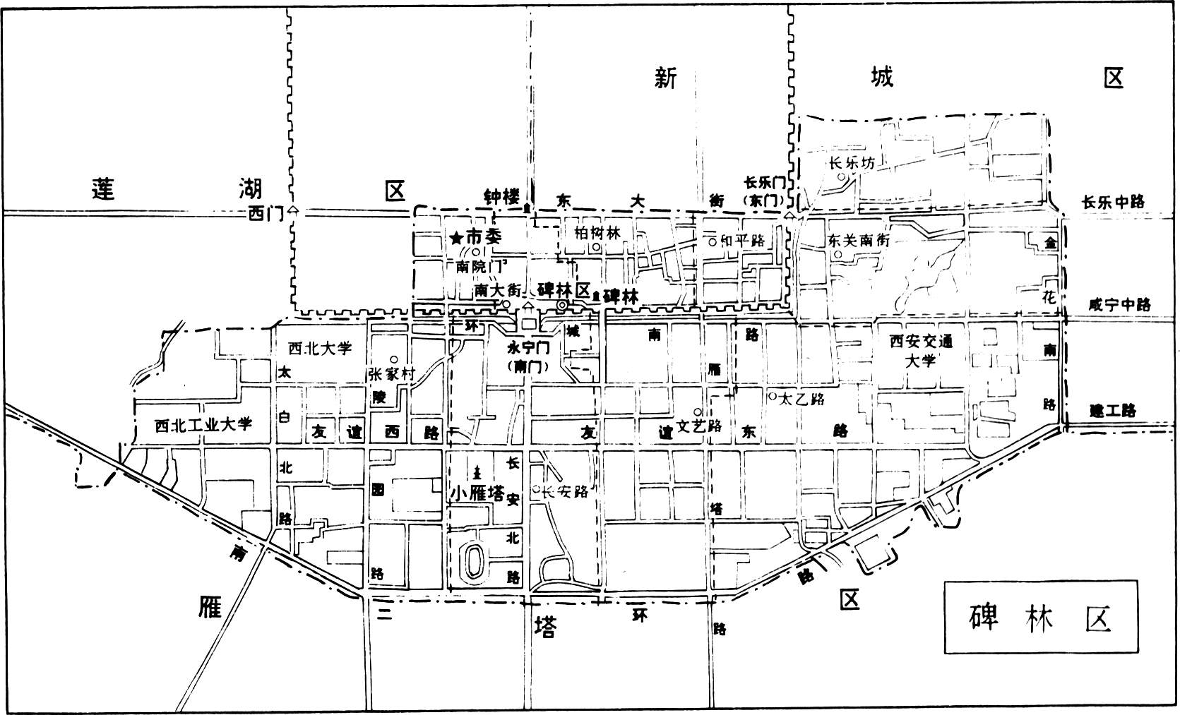 西安市碑林区在哪个位置?区域,经济,社会
