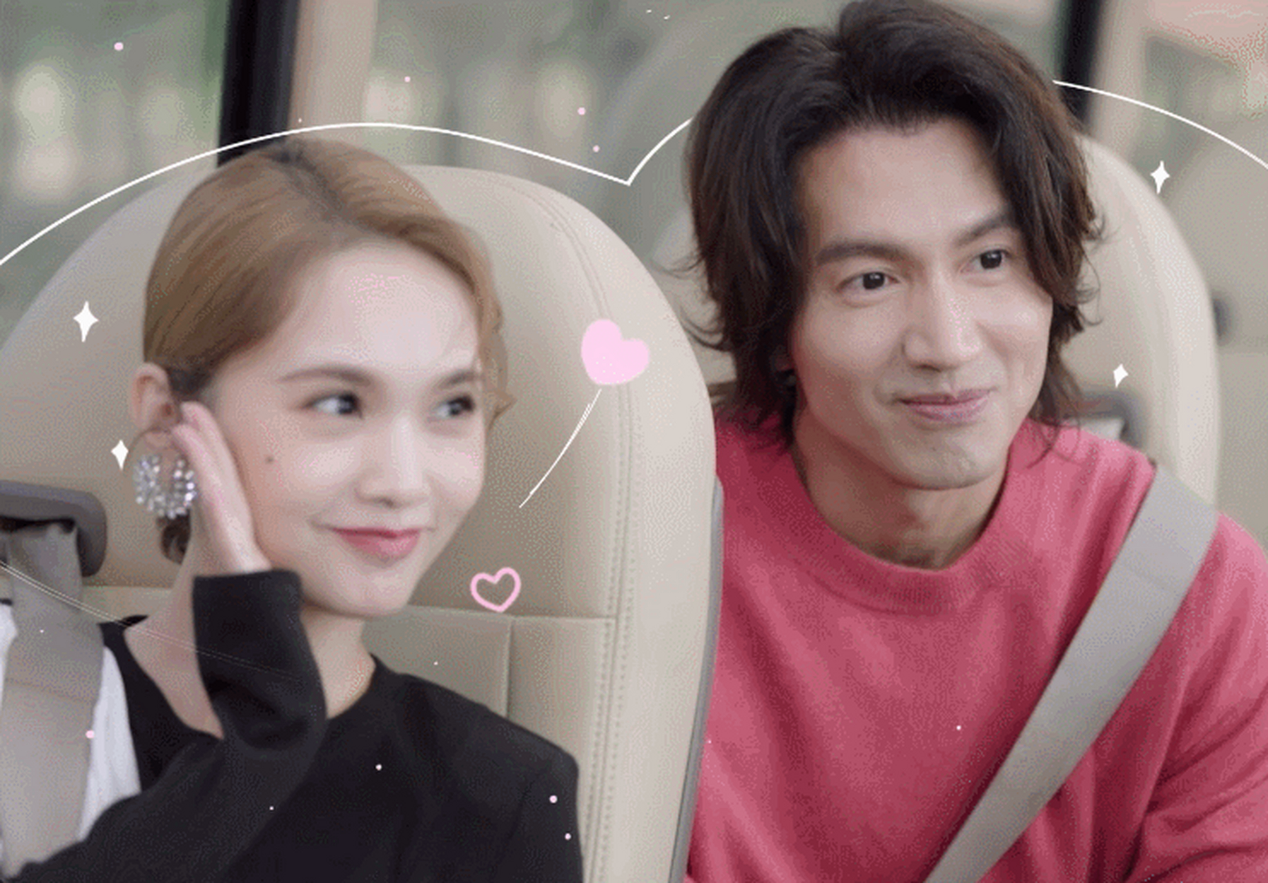 言承旭# #杨丞琳# 同框 梦回《流星花园》[心] 23年后 … 我们长大的