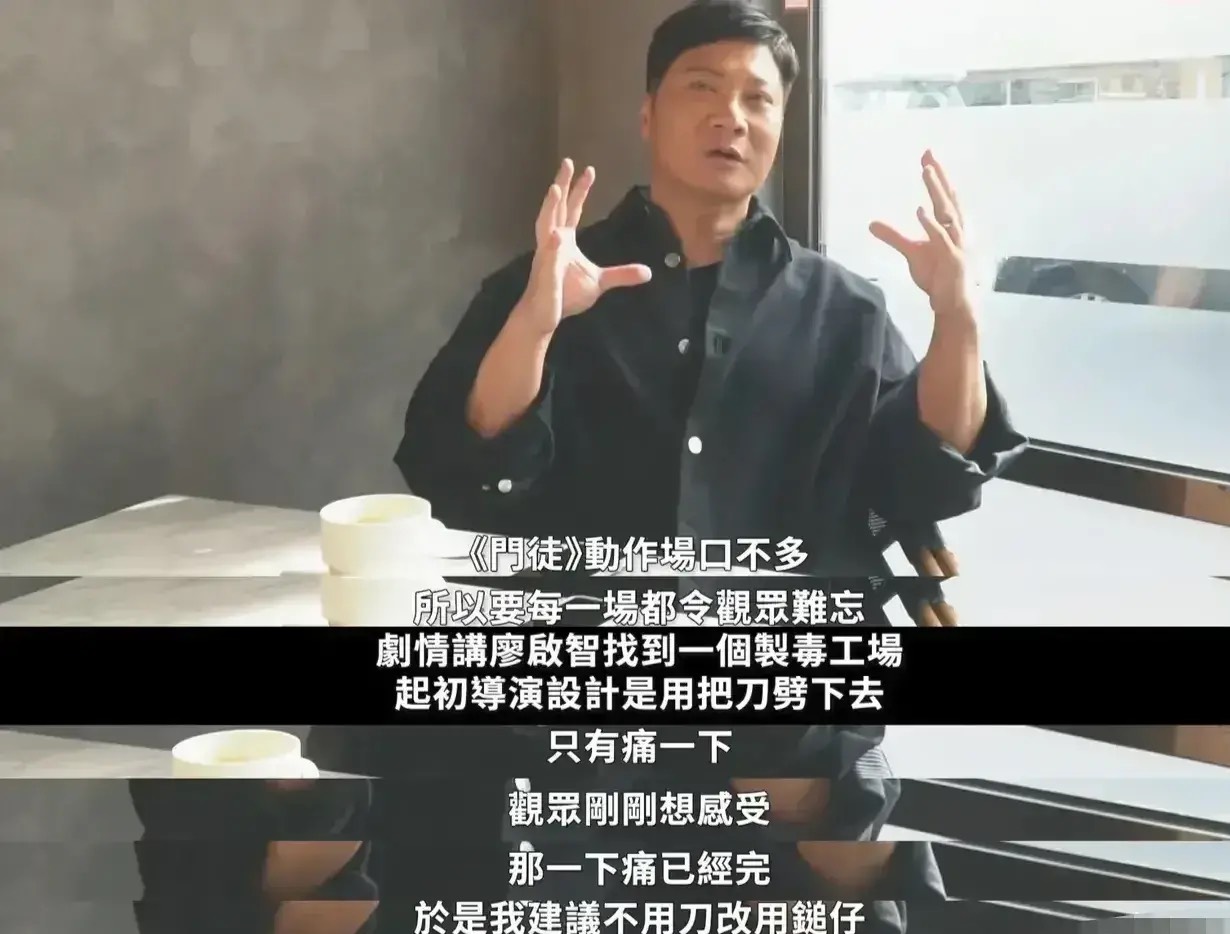 投资1.5亿拍摄《新宿事件》,没想到是他唯一一部被禁的电影.