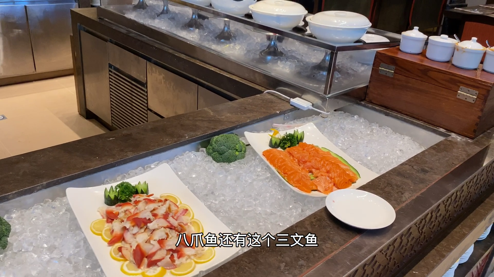 拉萨国际五星级酒店的海鲜自助餐,环境优美,经济实惠,味道不错