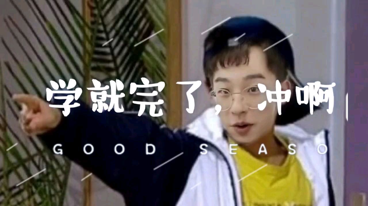 让你简单针管笔就画出有意境的美丽少女,学起来吧