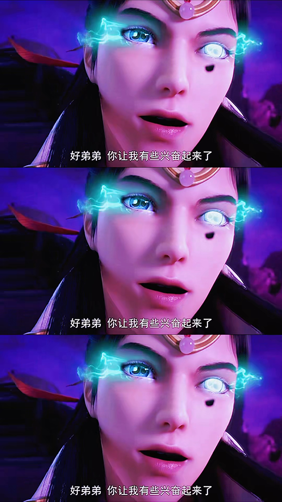 石昊vs石毅重瞳到底哪个强