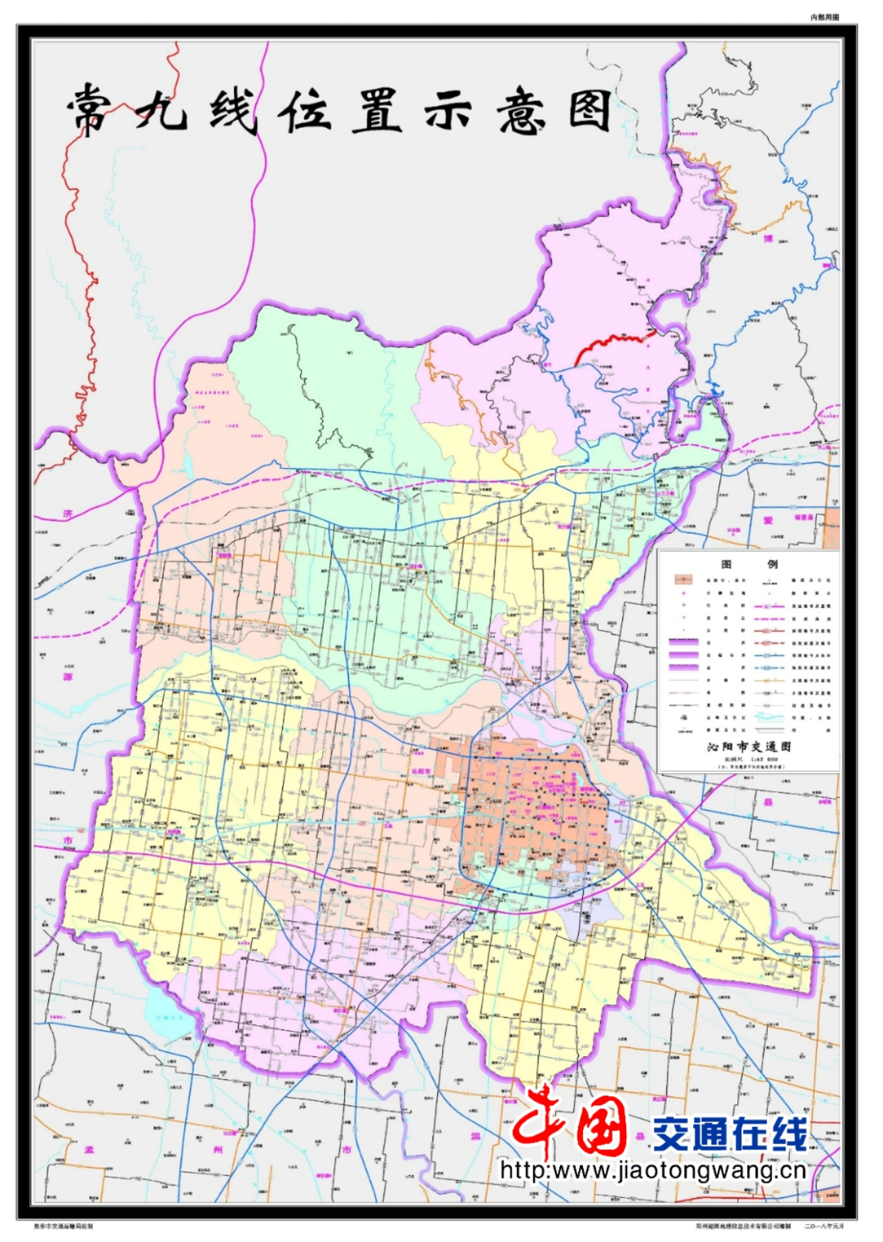 沁阳市柏香镇地图图片