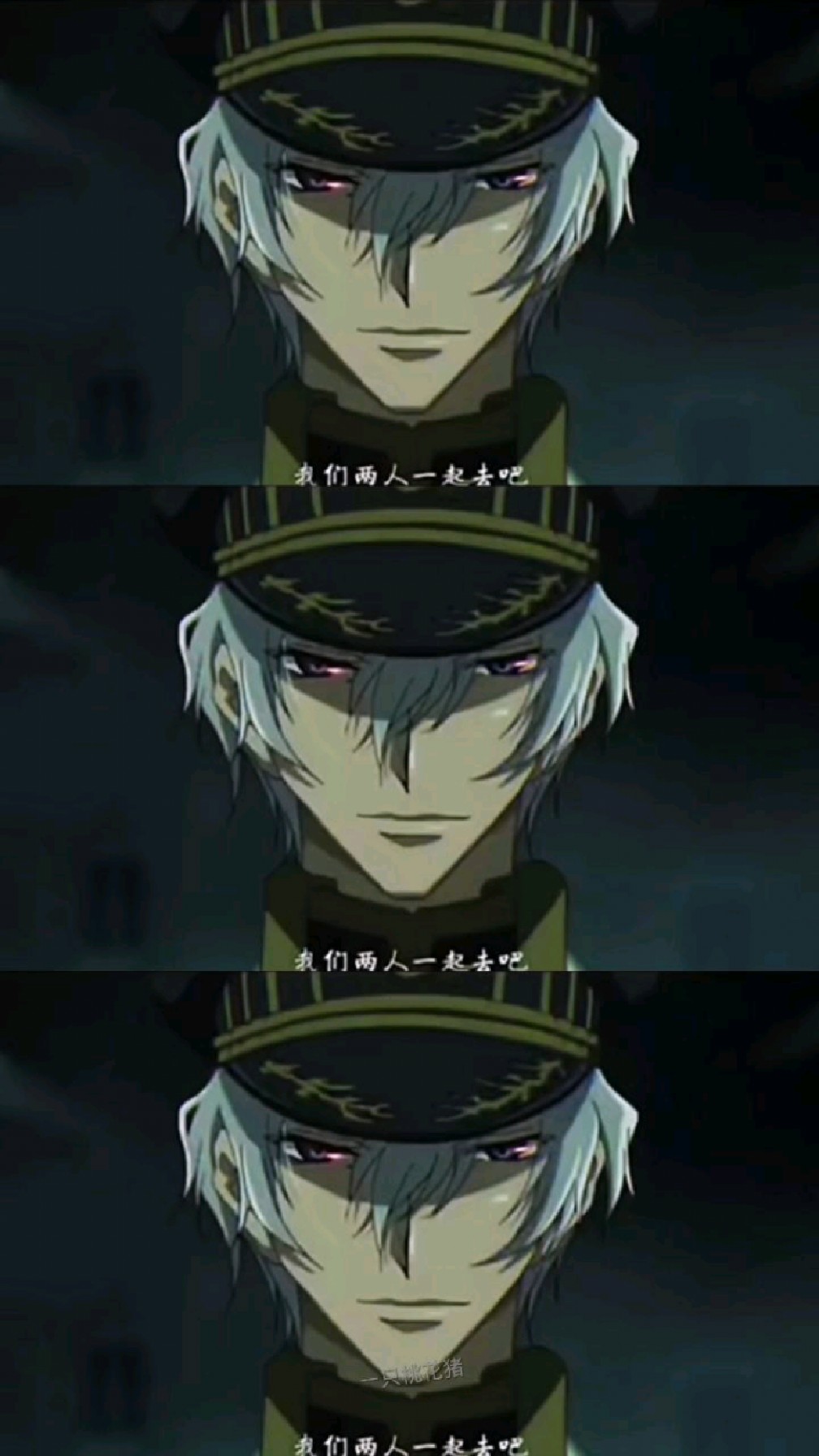 神幻拍档白毛短发军装的阿亚纳米