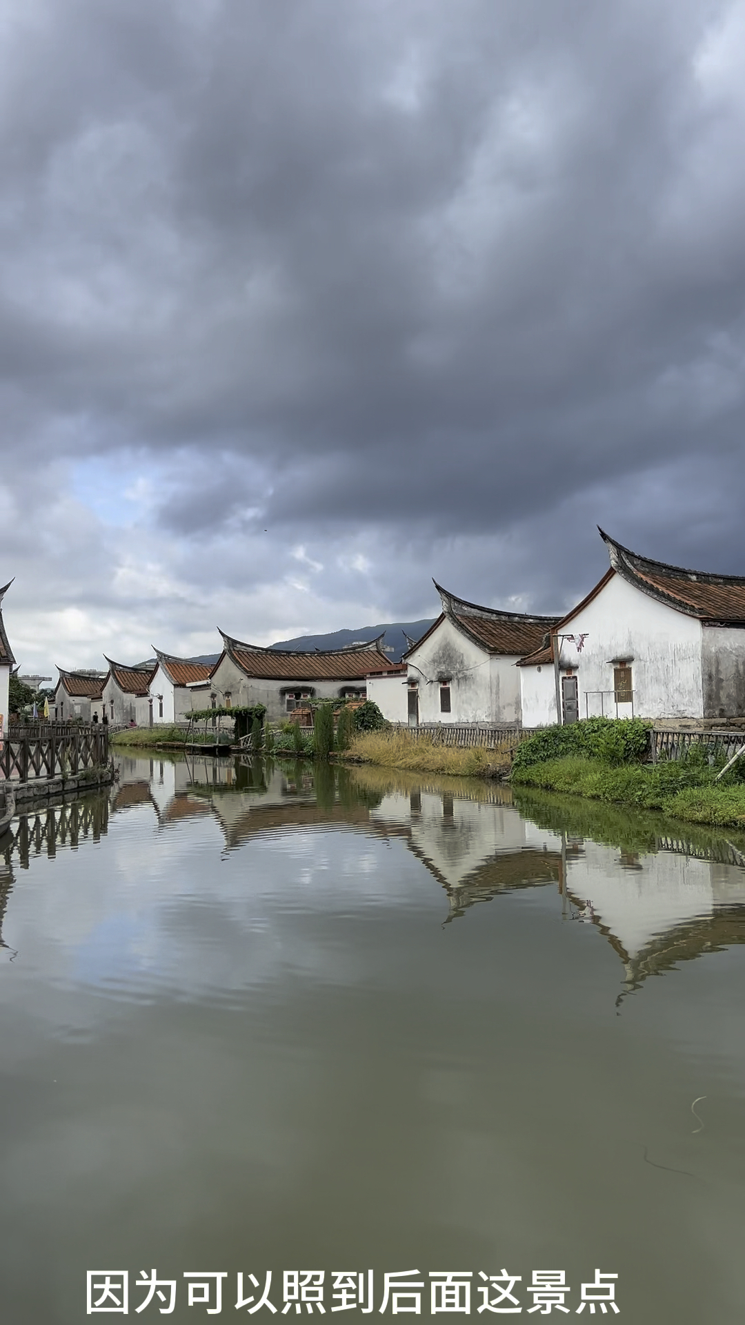 龙海埭美村图片