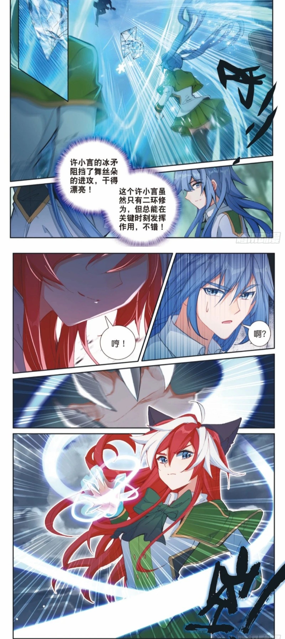 骆桂星 baijiahao.baidu.com