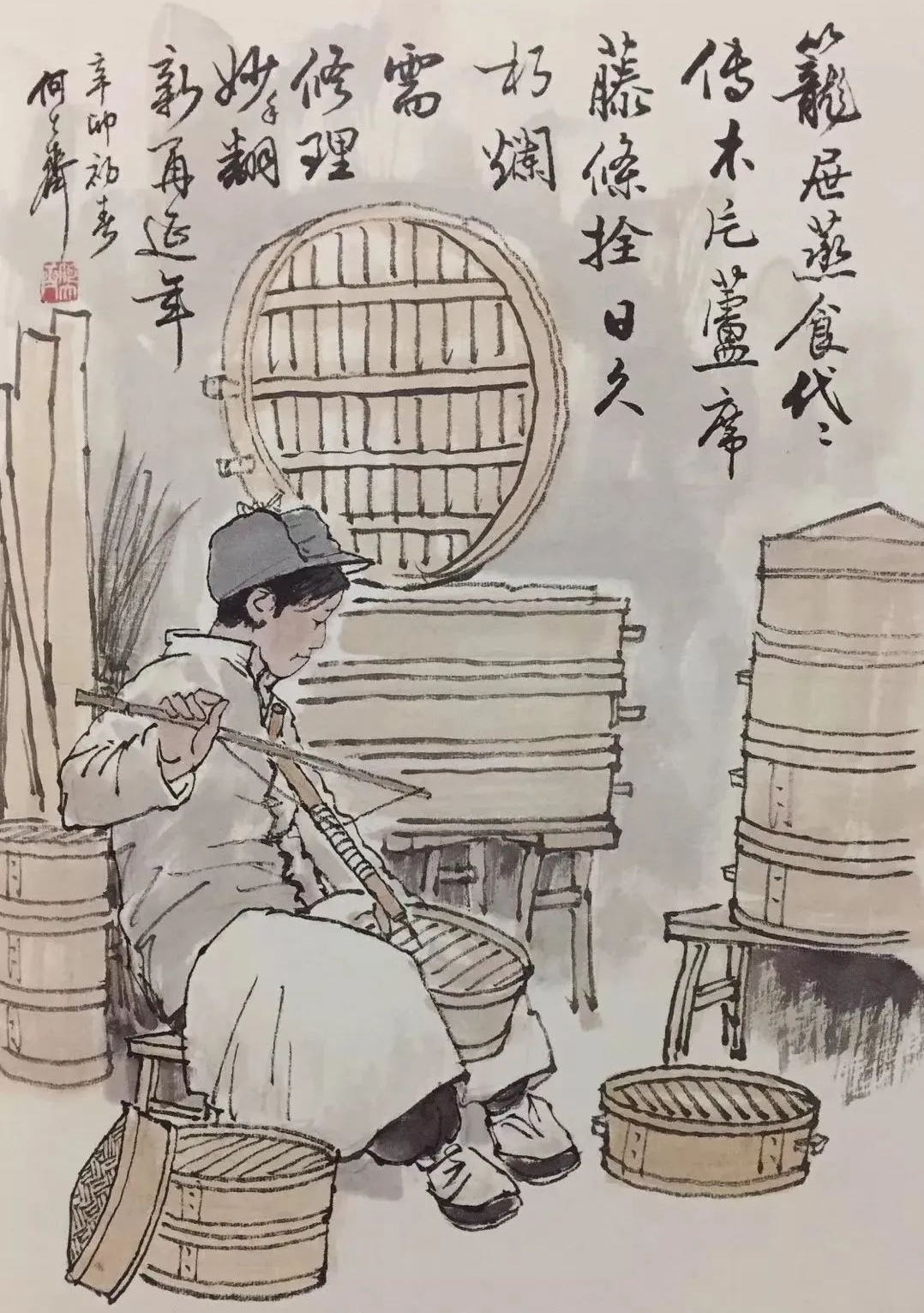 何大齐《北京民俗风情画》绘画作品欣赏