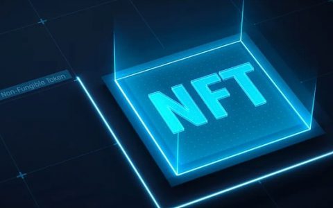 NFT+共享经济 企业数字化转型新方向？