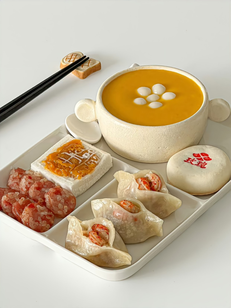 精致好吃的新中式早餐