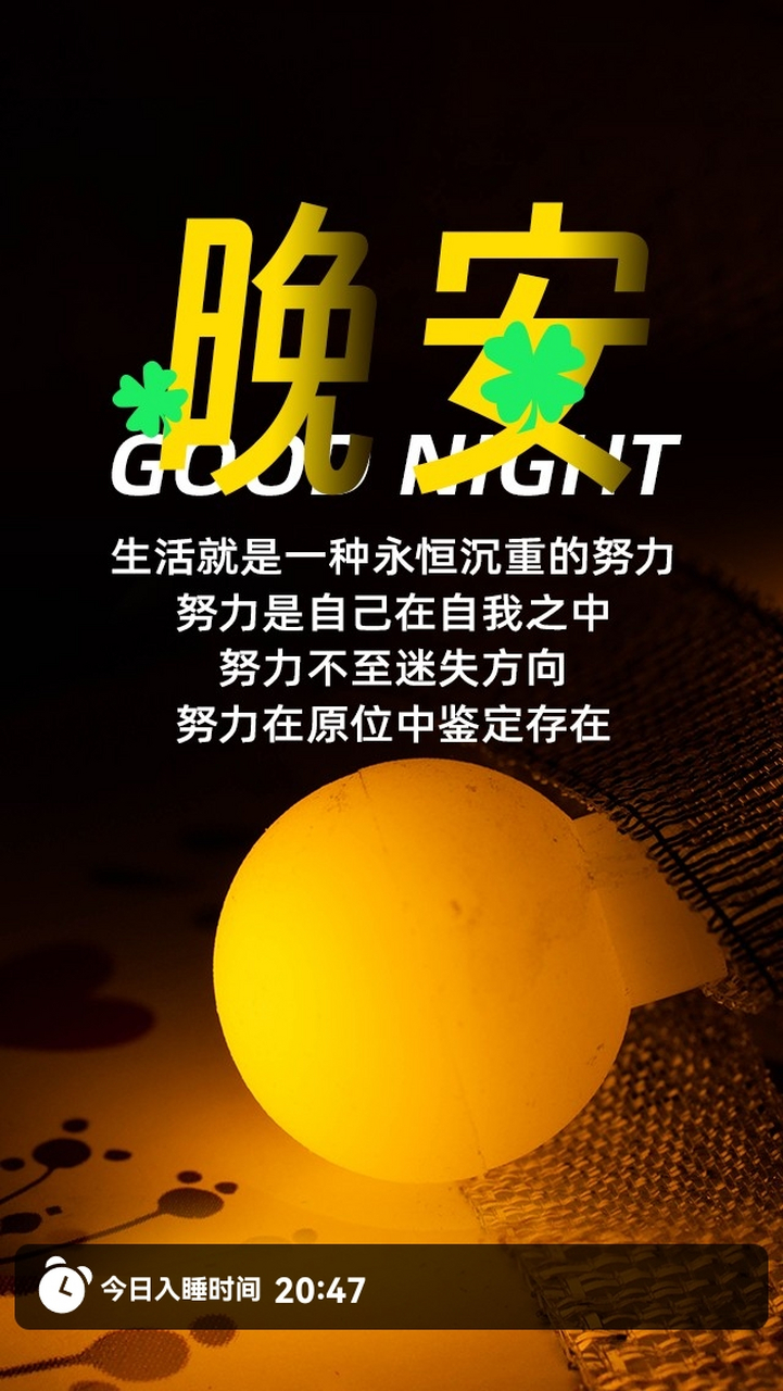 人生的每一笔经历,都在书写自己的简历.