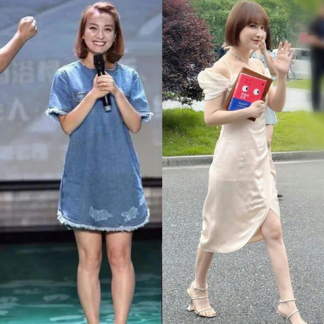 吴昕刚开始主持时,小腿肚有点外翻,现在的吴昕早已蜕变,腿又瘦又直,有