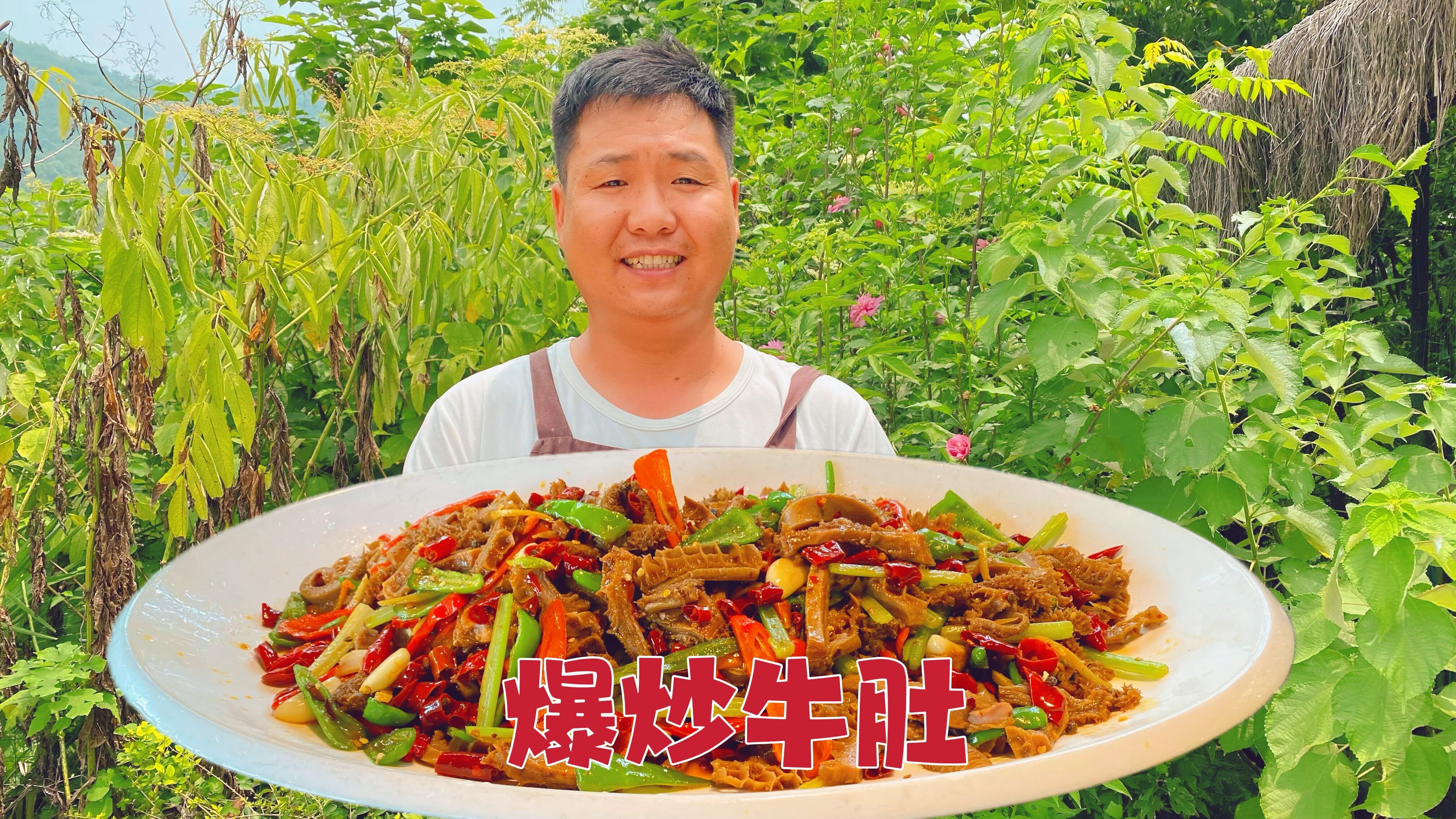 牛肚别再直接洗了,加点芭蕉叶泡半小时,干净完了