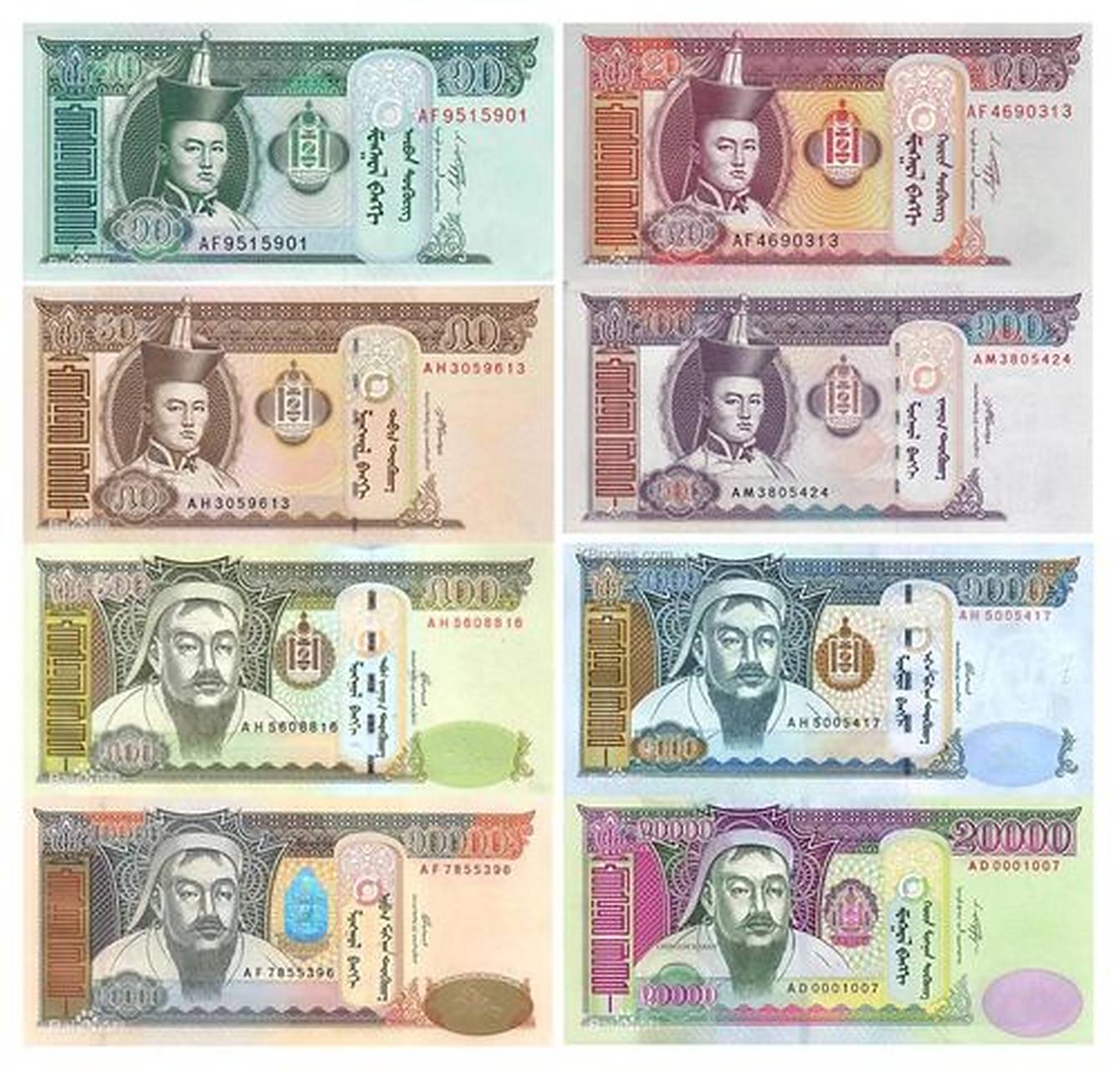 6蒙古图格里克.