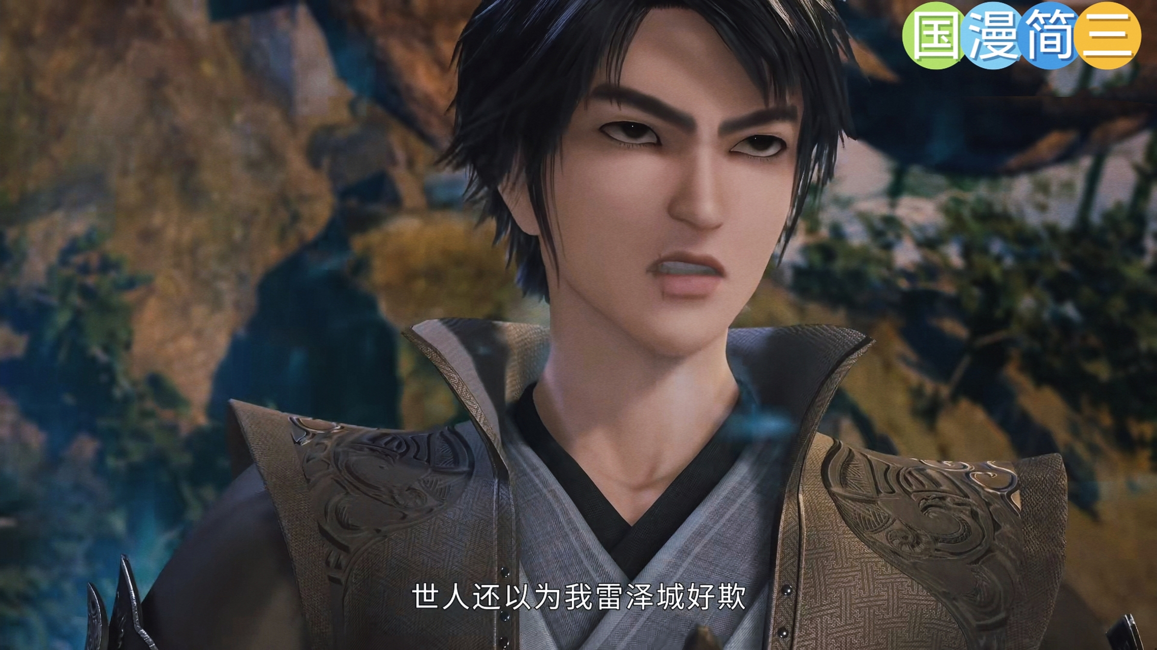 万界独尊实力排行