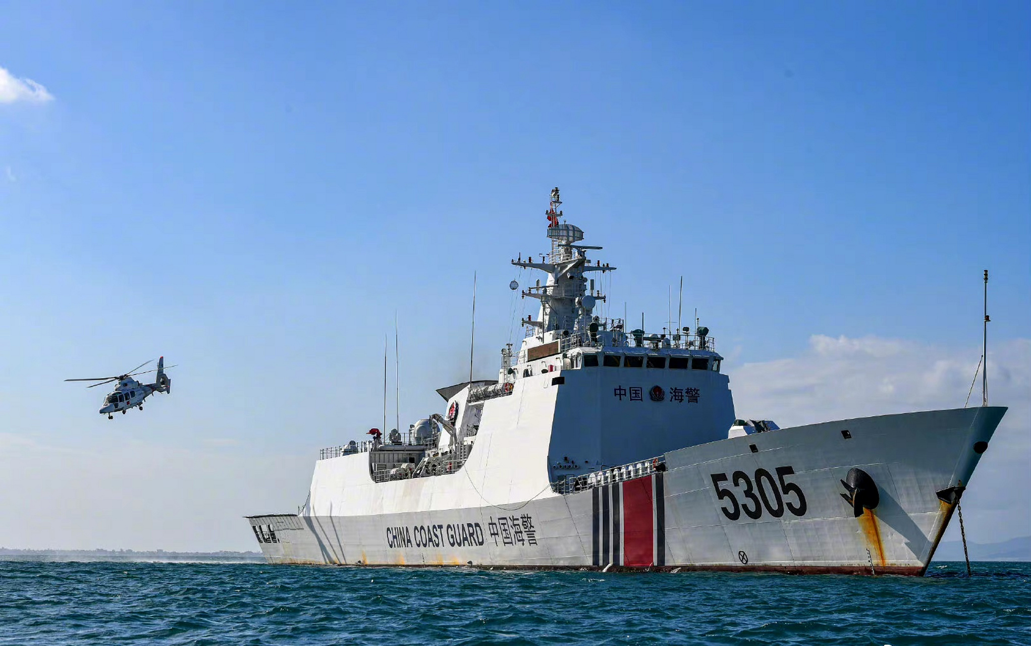 中国"向阳红十号"考察船今天在南海西南海域考察时,越南居然派出kn414