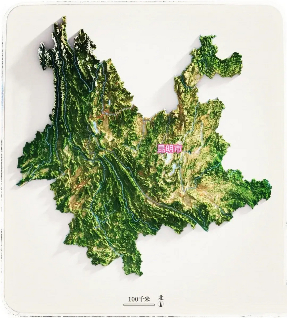 云南省地形地貌图,是个准山区省,不过大部分地方季节气候讨人喜欢