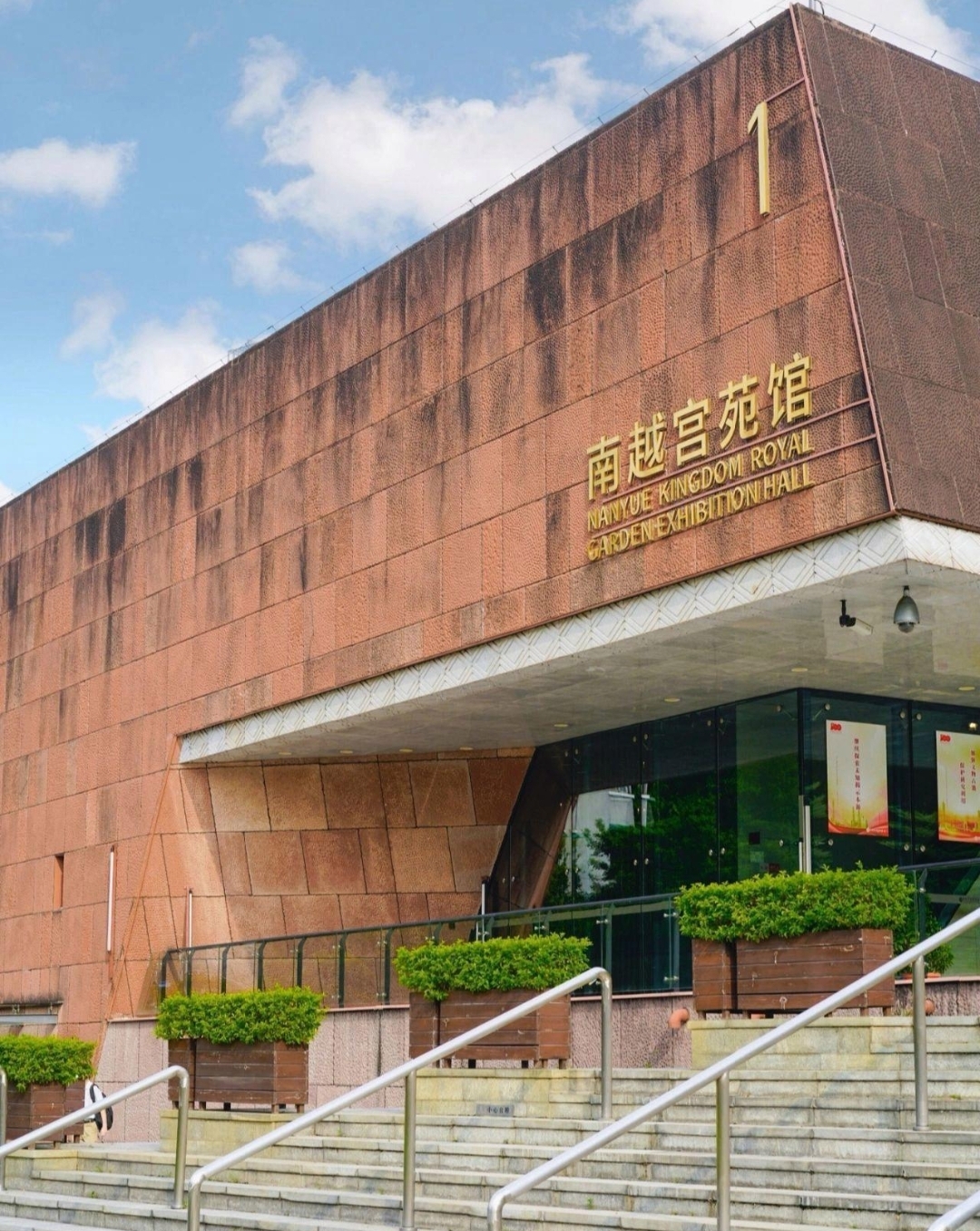 看今生南越王宫,梦回两千年南国盛世(附游玩攻略)