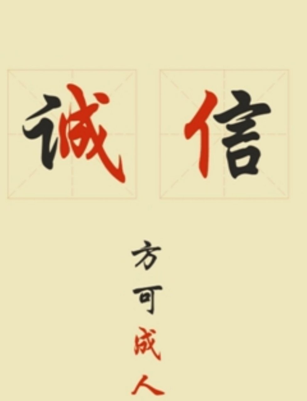 我3月1号的,关于会员卡的文章里提到的一个襄阳丹江路素食店,因关闭