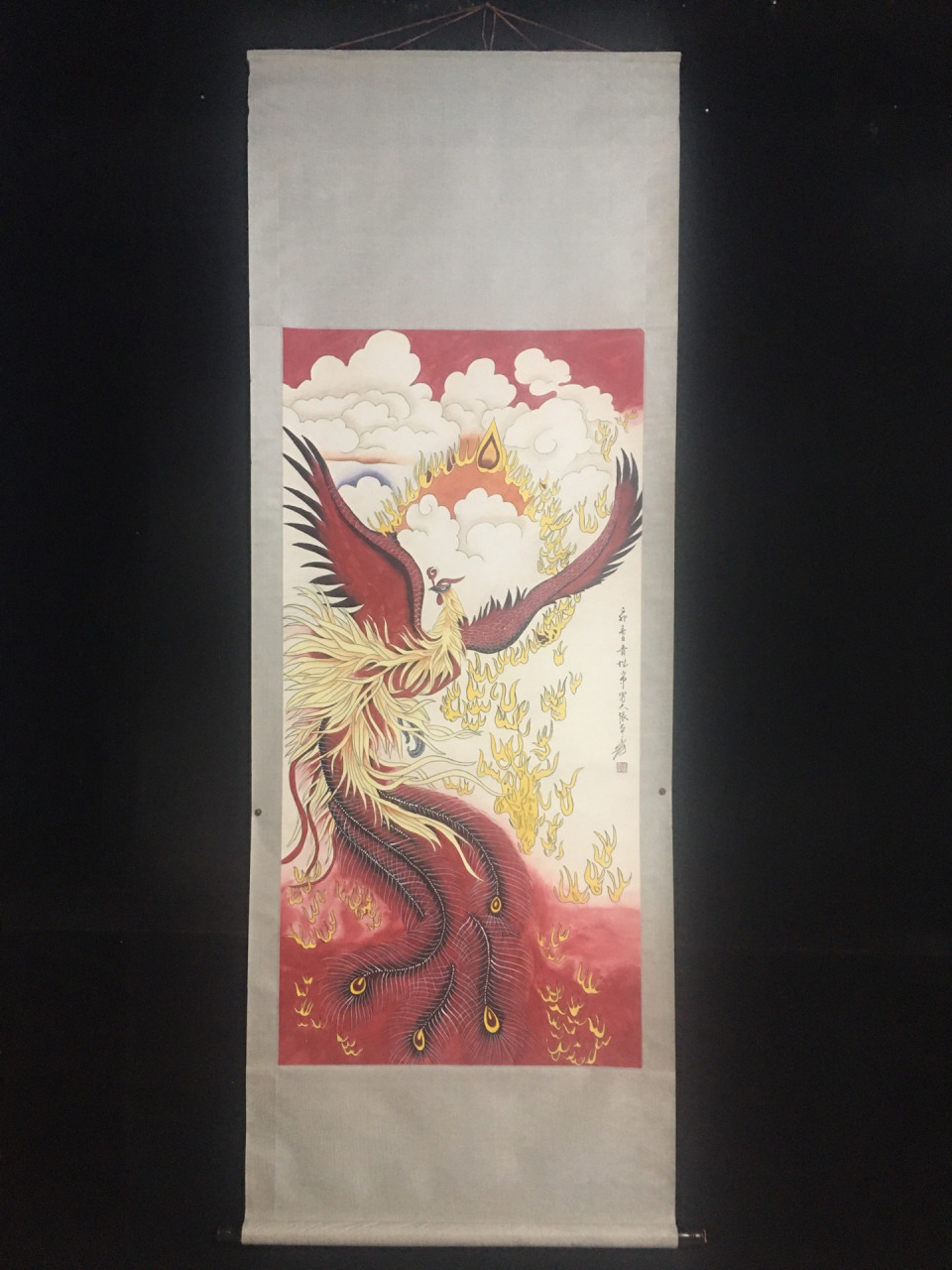 四尺中堂画  张大千火凤凰,纯手绘  一图—物 裱好尺寸  高*宽213cm*