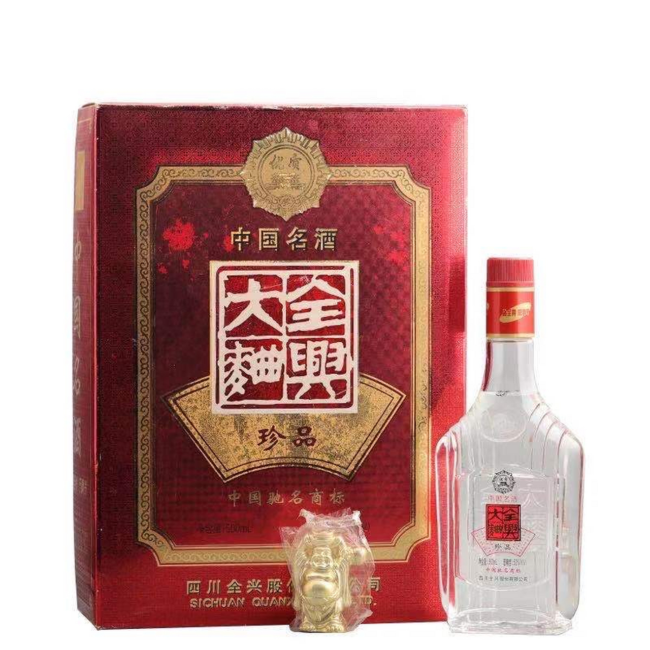 珍品全兴大曲(已停产):1996年推出全兴大曲高端版,瓶型有圆扁瓶和方扁