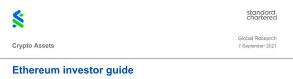 渣打银行报告：以太坊比比特币风险更高 监管更复杂