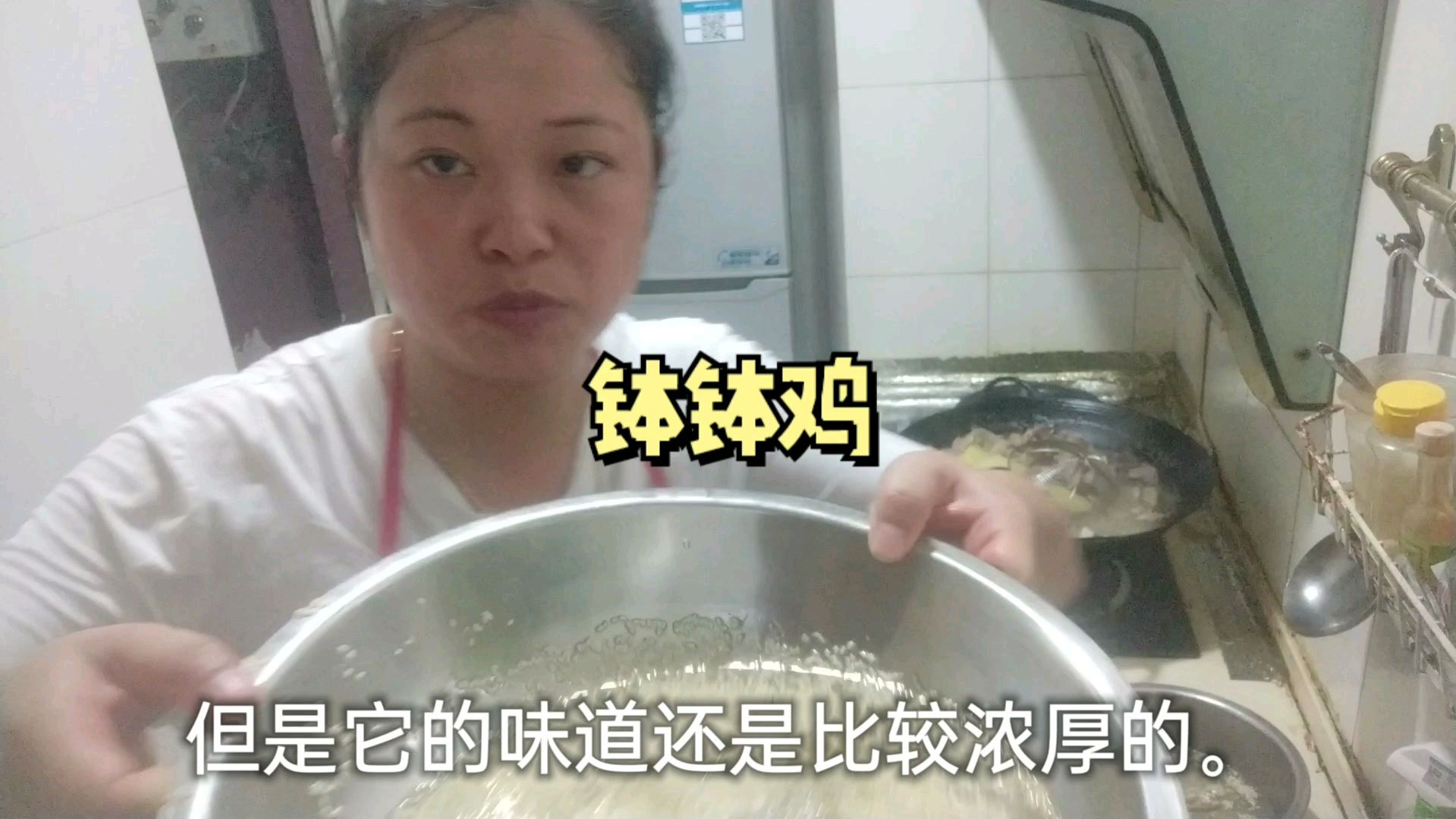 把家里面的肉食全部拿来做了2盆钵钵鸡