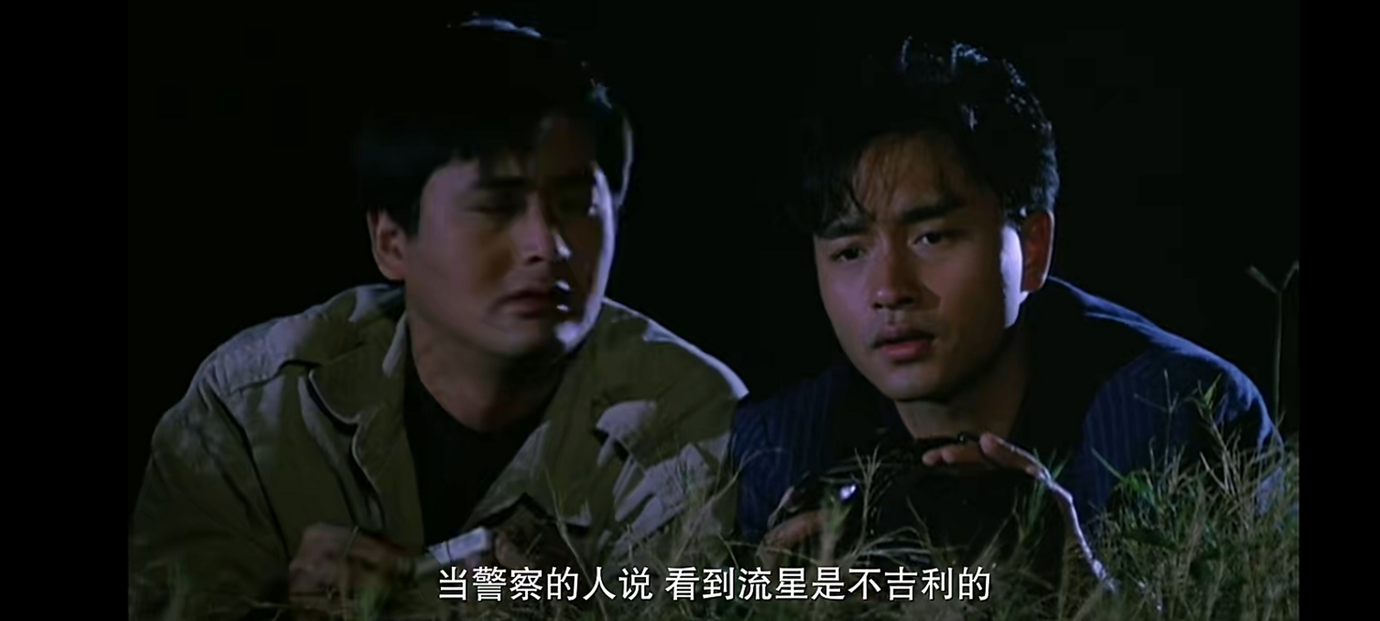 电影# 1987,《英雄本色2》,吴宇森