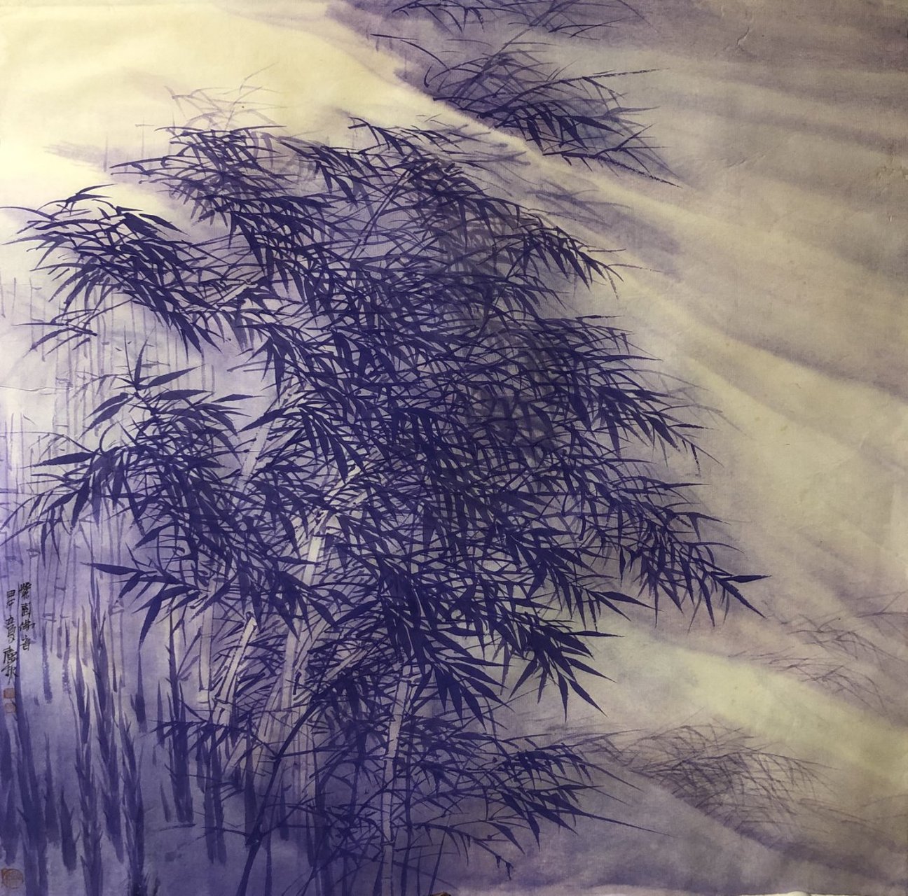 卢秋画竹作品    紫竹禅音  2014年创作