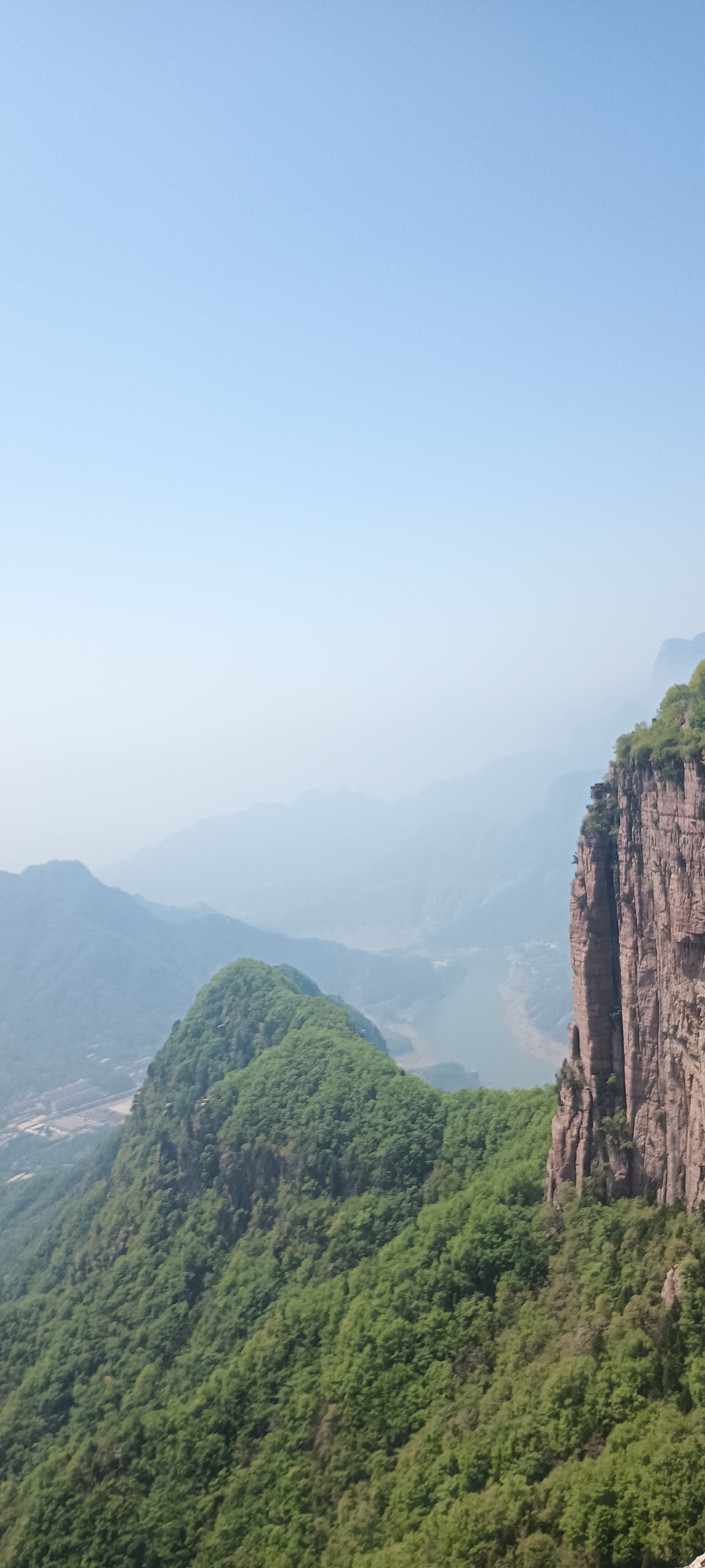 河南省辉县天界山风景