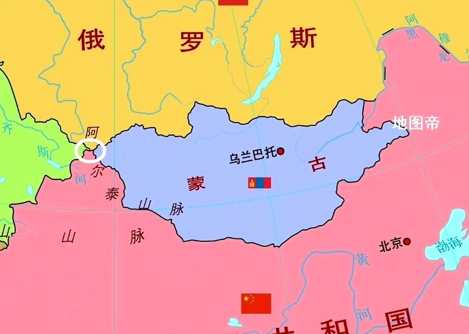 与此同时蒙古还表示将向美国开放自己的天空,同时两国还达成了稀土